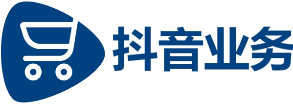 dy业务自助下单软件,抖音业务24小时在线下单低价,小红书刷数据网站